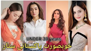 Under 30 Years Beautiful Pakistani Girls Stars  Teen Age  Pakistan Models [upl. by Ursi216]