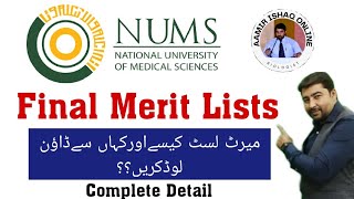 NUMS Merit Lists  How to Download  AMC Closing Merit [upl. by Magdaia]