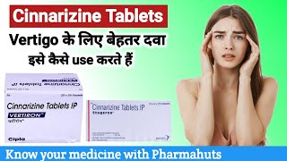 Cinnarizine tablet uses dose amp Side effects  Medicine for Vertigo  vertigon tablet  Dizikind Tab [upl. by Sabsay183]