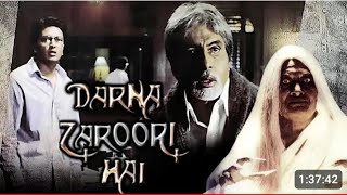 Darna jaruri haiHDBollywood superhit Horror movie l Amitabh BachchanAnil Kapoor l डरना जरूरी है [upl. by Charyl]