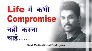 5 Fantastic Motivational Dialogues From Indian Movies [upl. by Sibell751]