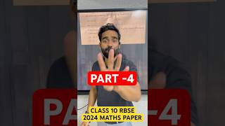 CLASS 10 RBSE 2024 maths l part 4  shots maths hamareharshsir [upl. by Bannasch91]