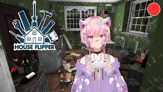 【House Flipper】แม่บ้านท่านหนึ่ง กลับมารับจ๊อบอีกครั้ง 【Qamar】 [upl. by Leemaj]