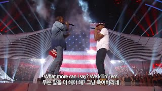 JAYZ amp Kanye West  Otis Live  MTV VMAs 2011 가사해석 [upl. by Nesaj]