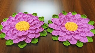 Crochet huge amazing flower 1  Part 1 English subtitle is available  كروشيه زهرة ضخمة رائعة 1 [upl. by Ferrell536]