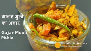 गाजर मूली का इन्स्टैन्ट अचार  Carrot and Mooli Pickle  Gajar Mooli ka Achar without oil [upl. by Esele513]