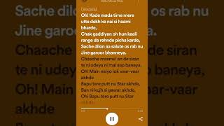 Selfmade Lyrics  Sidhu Moose Wala [upl. by Aivatnuahs]