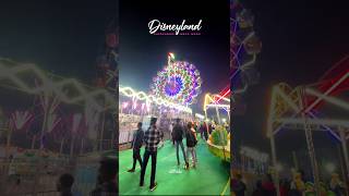 Disneyland Pradarshini Mela Barh ❤️🫶 barh barhkayoutuber barhmela fair disneylandmela barhcity [upl. by Eemiaj]