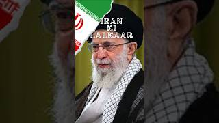 Iran ki Lalkar  Abbas Ka Nara  Dariya Hai Hamara darulhasnain irankilalkar abbaskanara [upl. by Onitram817]