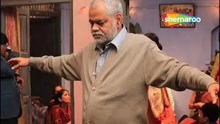 Ankhon Dekhi Full Movie  Filmfare Award for Best Film  Sanjay Mishra  Seema Pahwa  Rajat Kapoor [upl. by Eanrahc]