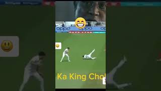 Mery gantay ka king justforfun loveyou moments islamabad rawlpindiislamabad virelvideo [upl. by Ellehcit]