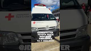 Toyota HIACE Ambulance トヨタ・ハイエース 救急車 toyotajdm jdm jdmcars トヨタ ハイエース jdmcars hiace [upl. by Hesther]