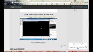 حل مشكلة Fatalno bootable medium foundSystem halted linux [upl. by Hsemar761]