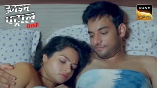 क्या Affairs के खेल ने ली एक मासूम की जान  Crime Patrol Satark  Dobara  Full Episode [upl. by Dudden]