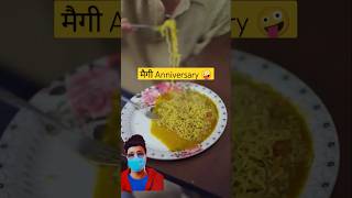 Maggi wala anniversary 🥴🥴 amishaforyou shorts [upl. by Ytsim]