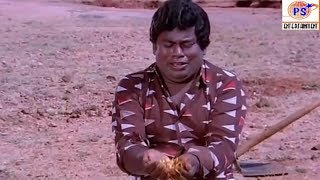 ஐயோ  எல்லாமே தங்கமா இருக்கே  நா என்ன பண்ணுவேன்  SENTHIL RARE COMEDY [upl. by Vergos]