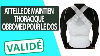 Avis Correcteur de Posture Thoracique  Attelle de Maintien du Bas du Dos ObboMed [upl. by Wurtz]