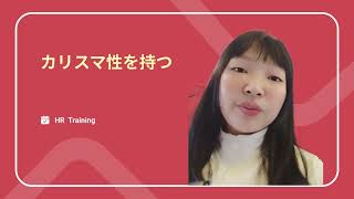 AIで効果的な集客をするための方法♪SM調教中のたらこが、どS大富豪のご主人様から学んだ、秘密の仮想通貨！！ [upl. by Kasey]