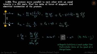 3250  Irodov Solutions  Electrodynamics [upl. by Loralyn252]