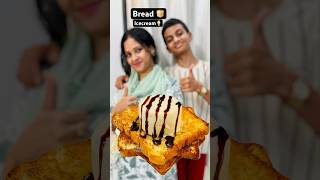 Bread 🍞 Icecream🍦shortsselinesrecipes bread icecreammaking [upl. by Candie]