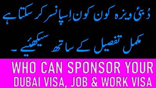 Dubai Visit Visa Latest Updates  UAE Visa Latest Update 2024 sponsor details  dubai visa sponsors [upl. by Aspa]