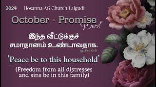 LIVE  October Month Promise Service [upl. by Brightman924]