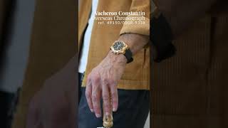 Vacheron Constantins Overseas Chronograph [upl. by Toma]