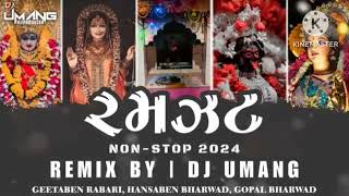 DJ 3 Tali Ni Ramzat  2023  2024  DJ UMANG New Trending Gujarati Songs DJ [upl. by Wooldridge]