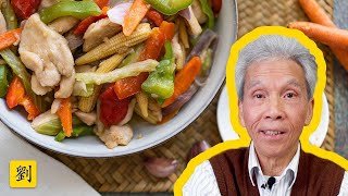 🤤 How a Chinese chef makes a Chicken Stir Fry 七彩炒雞 [upl. by Anivek318]