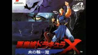 Castlevania Rondo of Blood Music  Bloodlines Stage 1 [upl. by Zetrom973]