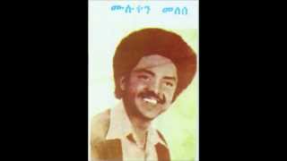 Muluken Melesse  ከመከም  Kemekem [upl. by Anitteb167]