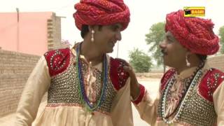 Bagri Ki Rabdi Part 3  New Rajasthani Comedy Film 2017  Surender Bagri  RBC [upl. by Nwotna]