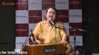 Ghazal by Munni Begum  Main nazar se pi raha hoon  Rekhta Studio [upl. by Larok]