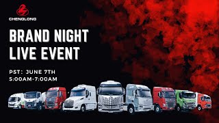 Dongfeng 2024 Brand Night Live Event [upl. by Lanctot]