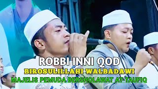 Birosulillahi Wal Badawi  Fany Fauzan amp Sukri Budiman  Majelis Pemuda Bersholawat AtTaufiq [upl. by Lemert404]