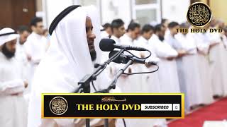 Surah Al BaqarahMishary rahid al afasy  Alafasy Quran Recitation  The holy dvd [upl. by Adnirolc771]