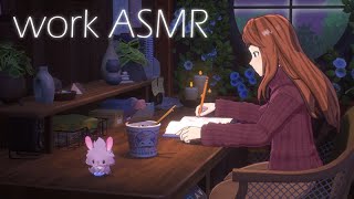 work with me  3DIO ASMR [upl. by Giulio]