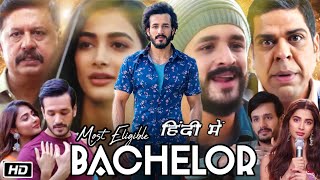 Most Eligible Bachelor Full Movie Hindi Dubbed Akhil Review Story  Akhil Akkineni  Pooja Hegde [upl. by Arica]