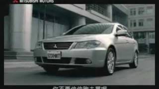 MITSUBISHI LANCER FORTISTAIWAN4 [upl. by Bible]