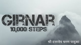 Girnar Hills  Part 2  10000 steps  Shri Datta paduka  Gurushikhar [upl. by Rammus]