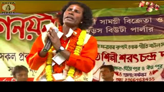 Purulia Song 2022  Choron Dhole  Superhit  Manbhum Bangla Gaan [upl. by Ayel]