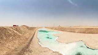 Al Wathba Long Salt Lake  Abu Dhabi 360 video [upl. by Luas529]