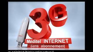 3 mois dInternet à 300 Dh  Méditel [upl. by Damales216]