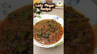 Lady Finger recipe food recipe recommended kitchenwithauh [upl. by Cardew]