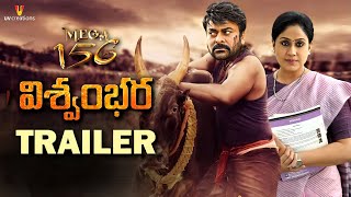 Viswambhara Introducing Trailer  Megastar Chiranjeevi  Vassishta  M M Keeravani  mega156 [upl. by Saleme]