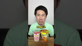 🇯🇵Japanese Maggi vs 🇮🇳Indian Maggi [upl. by Ludvig522]