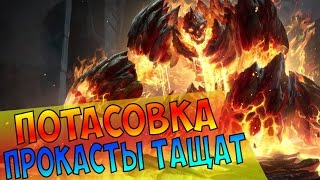 HearthstoneHeroesOfWarcraft Новая потасовка Битва на ТОЛБАРАДЕ И ОТКРЫТИЕ БУСТЕРА игры gameplay [upl. by Spenser45]