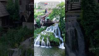 🇭🇷Hidden gem in Croatia croatia travel europe roadtrip waterfall hiddengems village zen [upl. by Anela]