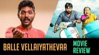 Balle Vellaiya Thevaa Review  Did you feel Balle Balle [upl. by Inattyrb915]