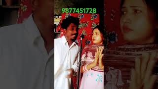 Tenu deya kasaeya de  Amar Singh chamkila song makhan ghuman mamta shota new video song [upl. by Three]